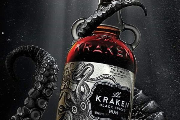 Kraken hydra