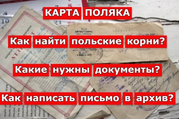 Купить гашиш